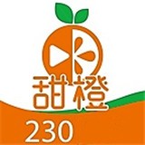 青橙app