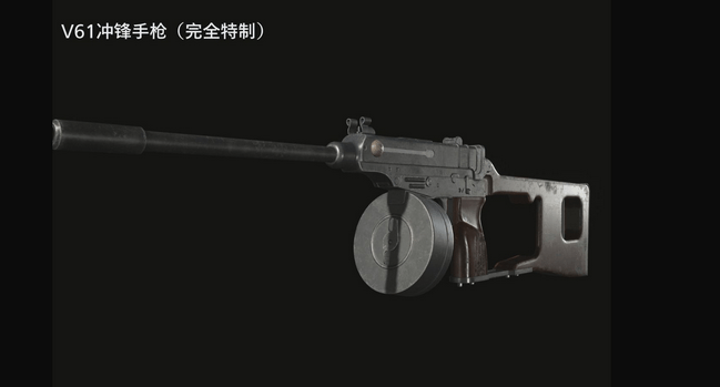生化危机8v61全配件位置攻略_v61弹鼓在哪拿