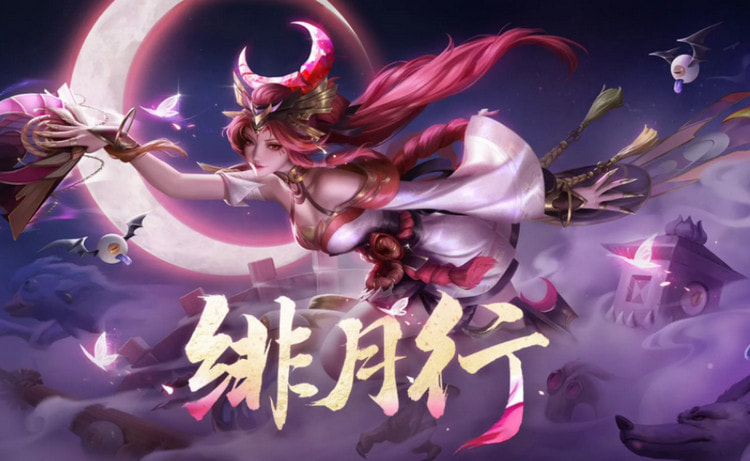 王者荣耀不知火舞皮肤对比S29-魅语台词翻译2022