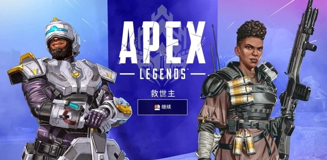 apex迎新赛怎么完成 apex迎新赛玩法模式介绍