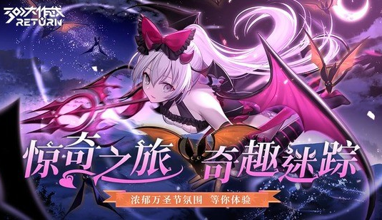 300大作战小游戏兑换码2023年全新免费领取汇总_300大作战小游戏礼包码在哪里兑换