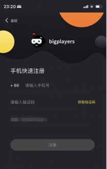 超凡先锋手游充值入口官站怎么进入_超凡先锋手游如何充值