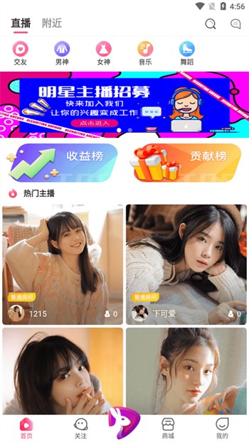 千金官方下载入口下载