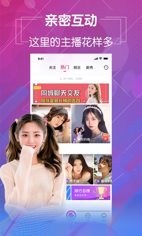 向日葵视频app无限看丝瓜绿巨人下载免费ios下载