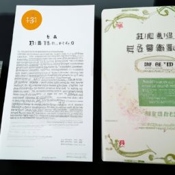 深入探索www.9658久久爱：热点剖析与未来应用趋势