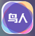 鸟人助手内购版最新版